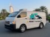 Freezer Van for Rent